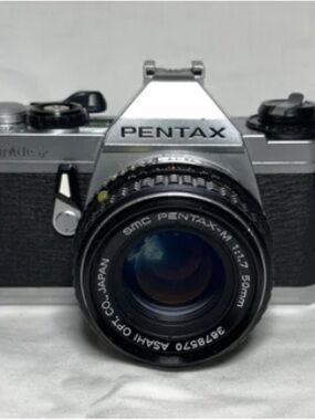 Pentax MG /W Pentax-M 50mm vintage slr for 35mm film